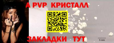 дмт Краснознаменск