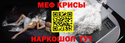 дмт Краснознаменск