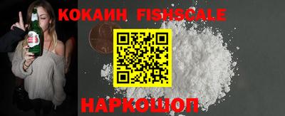 винт Краснокаменск