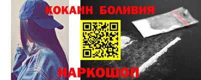 марихуана Краснодар