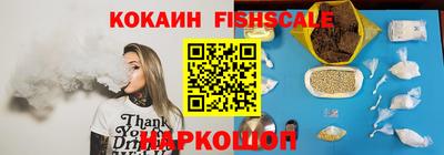 дмт Краснознаменск