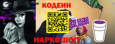 марихуана Краснодар