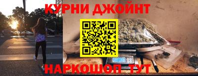 дмт Краснознаменск