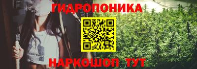 винт Краснокаменск