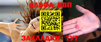 дмт Краснознаменск
