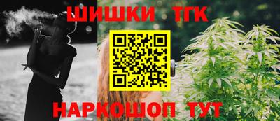 дмт Краснознаменск