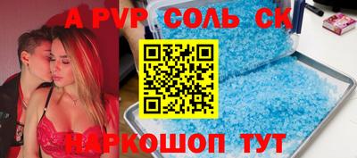 дмт Краснознаменск