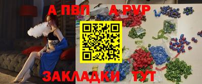 дмт Краснознаменск