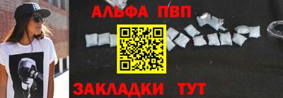дмт Краснознаменск