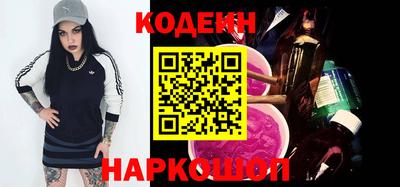 марихуана Краснодар