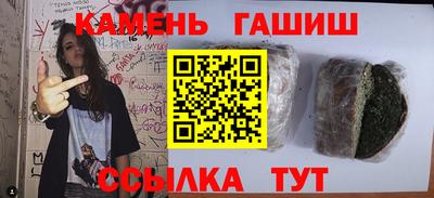 дмт Краснознаменск