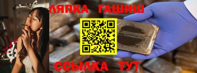 дмт Краснознаменск