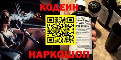 марихуана Краснодар