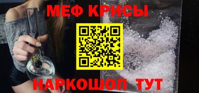 марихуана Краснодар
